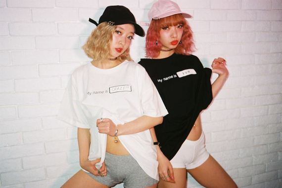 Ami & Aya